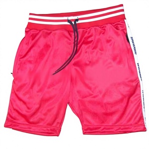 RBI 100% Polyester Tricot Anti-UV Plus Size Eco-Friendly Breathable Anti-Bacterial Seamless <b>Fusing</b> Regular Fit Unisex Shorts - Product Image 1