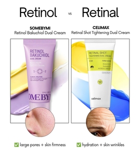 สำหรับ VITA-A RETINAL SHOT TIGHTENING BOOSTER CREAM พร้อมสมุนไพรสำหรับรอยคล้ำใต้ตา 15ML - Product Image 5