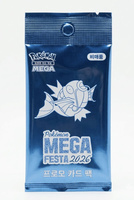 Pack de cartes promotionnelles Pokémon Magikarp MEGA Festa 2026, cartes de jeu à collectionner scellées, emballage bleu