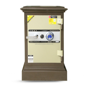 WELKO BOB820 DK Brown Family Safes Fireproof Anti-Theft Stainless Steel <b>Cabinet</b> with Key <b>Lock</b> Home Hotel Use - Product Image 1