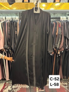 High Quality Dubai Beautiful Black Traditional Islamic Clothing for Women Saudi Arabia <b>Abaya</b> Dubai <b>Abaya</b> Muslim Gulf Clothing - Product Image 6