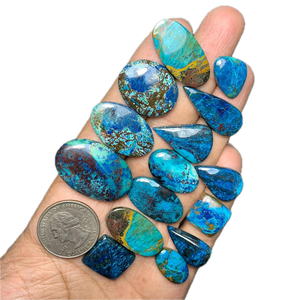 อัญมณีพลอยธรรมชาติทรงหลวม,พลอย Azurite Cabochon - Product Image 1
