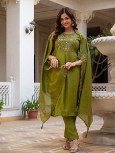 Conjunto de Kurti Étnico de Seda Mango de Lujo con Pantalones Rectos y Dupatta de Seda Maslin de Diseño |   Proveedor de Ropa B2B - Product Image 1