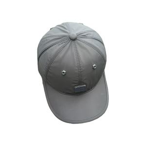 Casquette Thien Son TS093 de fabrication vietnamienne, en polyester de haute qualité, 8 panneaux, imperméable, respirante, unisexe, avec logo en cuir pour quatre - Product Image 2