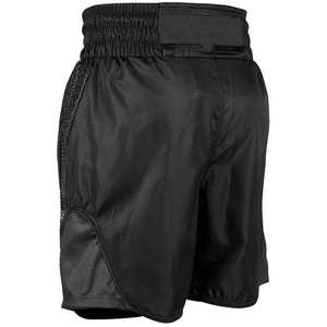 Shorts de boxe en Spandex/Polyester à séchage rapide et respirants, avec logo personnalisable sur le devant, pour une performance optimale des combattants - Product Image 3