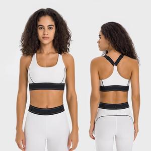 Ensembles de yoga écologiques pour femmes avec logo personnalisé sur le devant, 2 pièces, vêtements de sport avec soutien-gorge de sport et leggings - Product Image 5