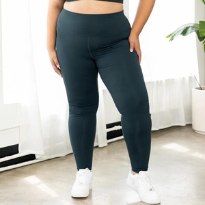 Leggings de sport taille haute Fitness Flare pour grandes tailles, effet push-up fessier, pour yoga, gym, activités de plein air, entraînement, coupe large, en Spandex/Nylon - Product Image 1