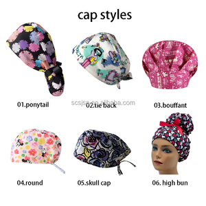 Bonnets de chirurgien en soie blancs avec motif de chaton, logo personnalisé, bonnets de chirurgien en coton tissé pour usage hospitalier - Product Image 3