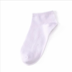 Essential Comfort <b>Socks</b> Flexible Knit Construction Breathable Material Smooth Finish Everyday Clothing Accessory Collection - Product Image 2