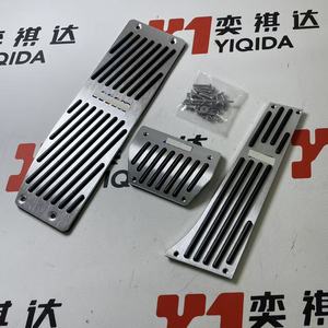 YIQIDA per <span class=keywords><strong>BMW</strong></span> Serie 3 Kit Interni Perforati Copripedali Freno e Acceleratore in Lega di Alluminio 3 Pezzi con Viti Antiscivolo - Product Image 3