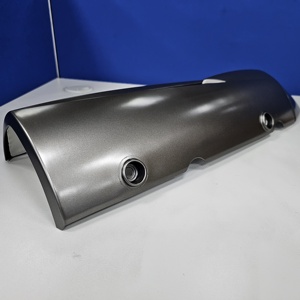 ตัวป้องกันท่อไอเสีย KYMCO OEM ORIGIN 200/300i, 18318-LEA7-E00 (เสื่อ yyp สีน้ำตาล) - Product Image 4