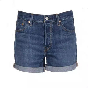Women Casual Denim Shorts Lightweight Summer Fashion Bottom Wear Women High Waist Washed Denim Shorts Casual Summer Comfortable - Product Image 2