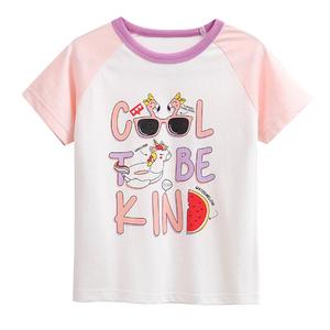 Abbigliamento Usato per Bambini all'Ingrosso, Vestiti Estivi Casual di Seconda Mano per Balle <span class=keywords><strong>Okay</strong></span> B - Product Image 1