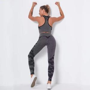 Women's 2 Piece Yoga Set <b>High</b> Waist Leggings Crop Top Solid Color Seamless Stretch Sportwear With Side Stripe Crisscross Back - Product Image 3