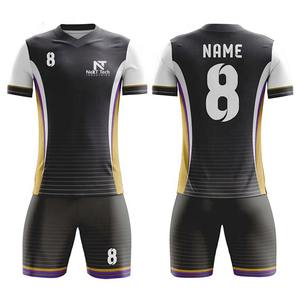 Ropa Deportiva Cómoda, Uniforme de Fútbol para Hombre, 100% Poliéster, Uniforme de Fútbol Personalizado para Hombre - Product Image 5
