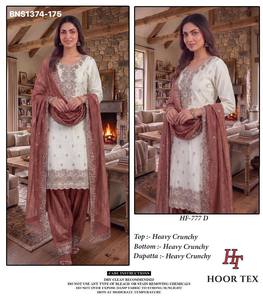 Ensemble prêt-à-porter Salwar Farshi à manches longues de qualité supérieure, croustillant et orné de broderies, pour femme, exportateur mondial et fournisseur de mode. - Product Image 6
