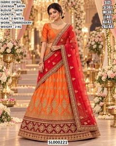 Lehenga Choli bordado en satén dorado con dupatta de red roja para boda SL000221 - Product Image 3