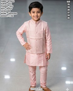 Traditional Silk <b>Boys</b> Wedding Party Floor-Length <b>Kurta</b> Pajama Set - Product Image 6