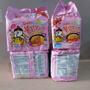 Proveedor mayorista de Samyang 2X Buldak (Coreano) Ramen de pollo picante frito (Paquete de 5) a precios económicos. - Product Image 6