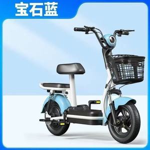 China importa nuevas bicicletas eléctricas de 48V según el nuevo estándar nacional, para el transporte diario de adultos, bicicletas de dos ruedas para mujeres y bicicletas para estudiantes. - Product Image 1