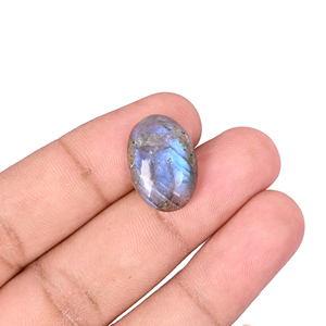 Labradorite naturelle 9,7 carats 19x13mm forme ovale Shilpi Impex Pierre précieuse en vrac pour la fabrication de bijoux - Product Image 2