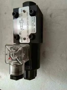 วาล์วขดลวดไฮดรอลิก DFB-02-3C2-DC24V-35C DFB-02-2B3-35C-9H DFB-02-2B3-A110V-32-111 - Product Image 2