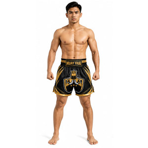 New Style Custom Made Solid Color <b>Polyester</b> Oxford Knitted Casual Muay Thai MMA <b>Boxer</b> Shorts Breathable Elastic Waist Waterproof - Product Image 3