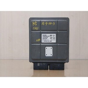 ECUs et modules informatiques d'occasion K5 391D12JDE0 - Product Image 4