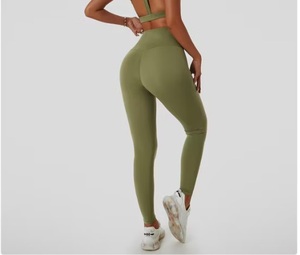 Leggings de sport personnalisés de qualité supérieure pour la course, le yoga et l'entraînement – Pantalons slim de fitness sur mesure en gros - Product Image 2