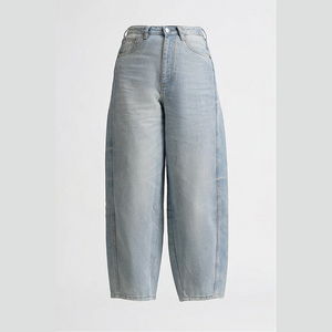 Jean en denim délavé taille haute coupe large pour homme – Style décontracté en coton pour le printemps - Product Image 1