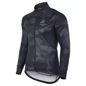 Nouveauté : Ensemble de maillots de cyclisme légers, coupe-vent, respirants, écologiques, grandes tailles, 100 % polyester, haute qualité, personnalisable - Product Image 2