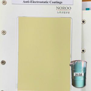 Revêtement antistatique en bobine DS-210 Noroo-Nanpao pour acier prélaqué – réduit les charges statiques pour une utilisation en salle blanche. - Product Image 3