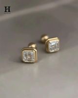 Pendientes de Lujo con Incrustaciones de Diamantes Corte Asscher, Modernos Pendientes Cuadrados de Diamantes en Oro de 14K, Joyería Elegante y Minimalista para Hombres y Mujeres