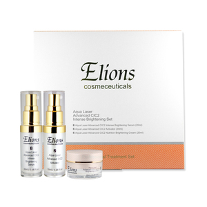 Kit de Cuidado de la Piel Herbal Marine CIC2 Reparador con Centella, Suero de Vitamina C y Colágeno, Crema Antienvejecimiento, Iluminadora e Hidratante - Product Image 1