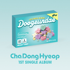 CHADONGHYEOP อัลบั้มซิงเกิลชุดที่ 1 [Heartbeat] รุ่น QR VER. อัลบั้มซีดีเคป๊อปเกาหลีอย่างเป็นทางการ - Product Image 2