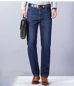 Jean droit pour homme en coton bleu foncé, coupe décontractée, délavage à la pierre, fermeture boutonnée, devant plat - Product Image 1