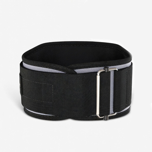 Ceinture de musculation en néoprène personnalisée, protection professionnelle, design léger pour l'entraînement de musculation, powerlifting, crossfit - Product Image 2