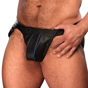 Sous-vêtements pour hommes en cuir, jockstrap en dentelle respirant gris, avec accents, de qualité supérieure, style fétiche, bretelles réglables, pour club - Product Image 3