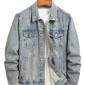 Chaquetas de Lona de Estilo Vintage de Alta Demanda, Duraderas, de Grosor Estándar, de Poliéster, Unisex, de Secado Rápido, Transpirables, con Diseños Totalmente Personalizados - Product Image 1