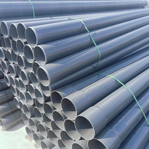 Fabricant chinois de tuyaux en <span class=keywords><strong>PVC</strong></span> haute pression durables de haute qualité, <span class=keywords><strong>diamètre</strong></span> 20 mm-630 mm, <span class=keywords><strong>prix</strong></span> bas, alimentation en eau, drainage, électrique - Product Image 6