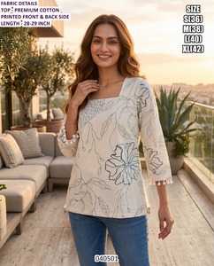 เสื้อยืดคอตตอนเนเจอร์ไลน์ - Product Image 5