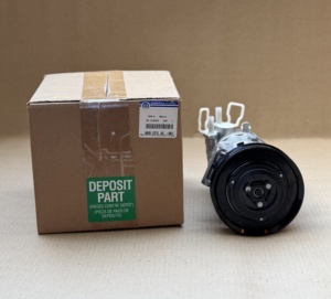 Compresor de Suspensión Neumática Eléctrico Industrial Portátil para Automóviles, Venta al Por Mayor - Product Image 2