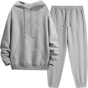 Conjunto Deportivo de Dos Piezas para Hombre, Estilo Urbano, con Cierre Completo, Pierna Ancha, Felpa Francesa, Algodón Suave, 450 g/m² - Product Image 1