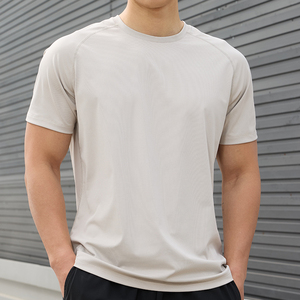 T-shirt décontracté en maille à manches courtes pour homme, col rond, couleur unie, tissu écologique, coupe classique, doux, vente en gros - Product Image 1