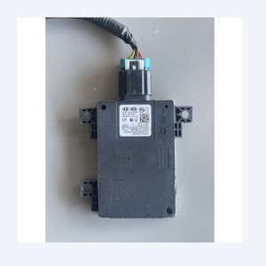 Utilisé en 2020, compatible avec ECU 99140G8000 - Product Image 6