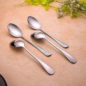 Juego de 4 cubiertos ecológicos de filigrana plateada, cucharas de cena de mango largo, utensilios de acero inoxidable para servir - Product Image 1