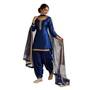 Elegantes Conjuntos Indios y Pakistaníes, Traje Especial para Eid Ramzan, Salwar Kameez Patiala, Atuendo Tradicional Listo para Usar en Bodas - Product Image 1