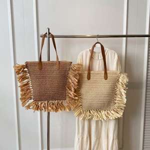 Nuevo Bolso de Hombro de Ganchillo para Mujer, a la Moda, con Encaje, Estampados de Animales, Cierre de Cremallera y Broche - Product Image 1