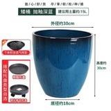 Pot de fleurs rond en résine émaillée pour décoration de salon, bassin de plantation surélevé épaissi, pot haut en plastique - Product Image 4