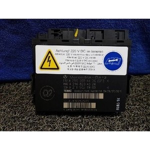 โมดูลควบคุมรถยนต์ S-class ปี 2009-2013 มือสอง ของแท้ รหัส A2169004400 - Product Image 1
